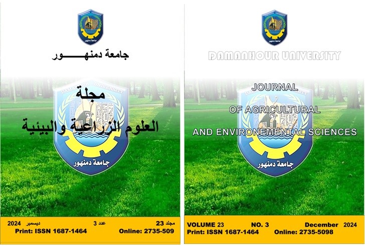 Journal of Agricultural and Environmental Sciences