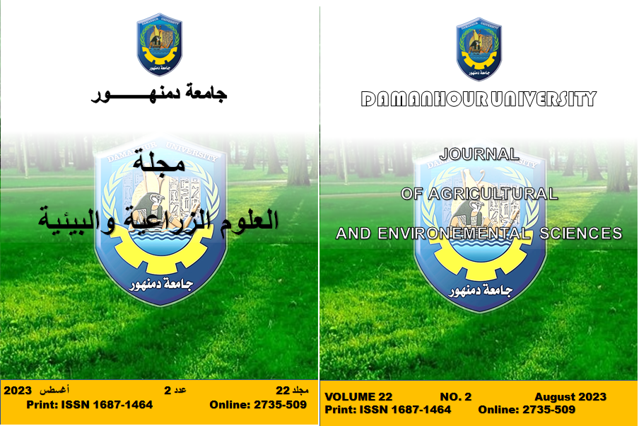 Journal of Agricultural and Environmental Sciences